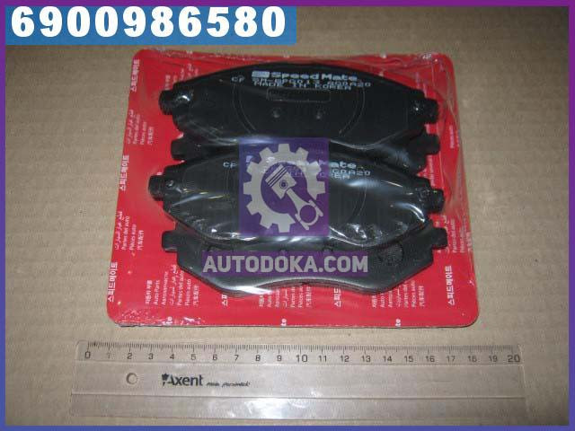   Speedmate  (F) DAEWOO AVEO (6900986580)