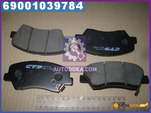   CTR HYUNDAI ELANTRA 11- . (69001039784)