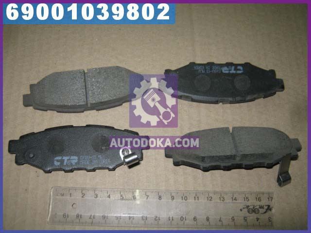   CTR SUBARU LEGACY IV . (69001039802)