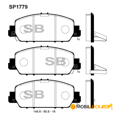   HI-Q SP1779