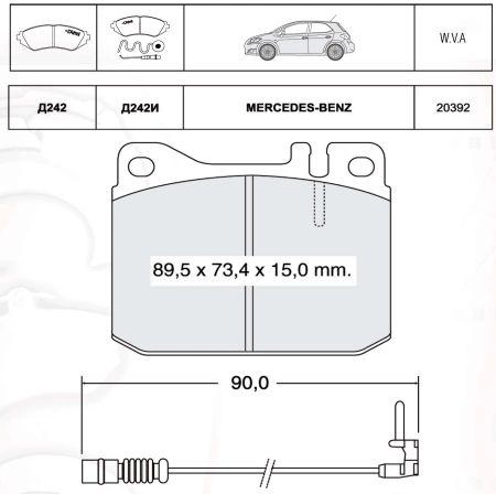   Intelli  MB  (D242E)