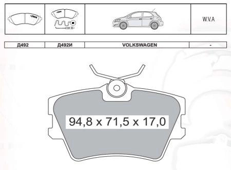   Intelli  VW T4  (D492E)