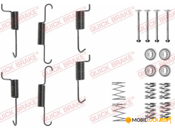      Quick Brake (105-0823)