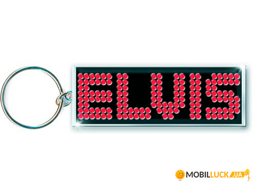  Elvis Presley Keychain: Elvis