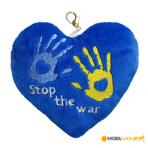  - "Stop the war" Tigres -0431, 13124 