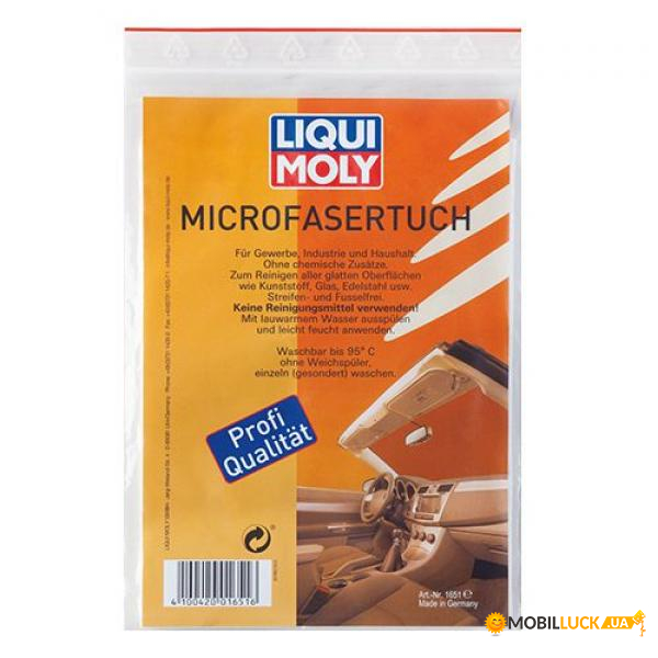    Liqui Moly Microfasertuch 1 . (liq1651)