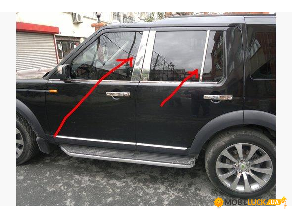    Carmos Land Rover Discovery III/IV 2004- 6 (64554433)