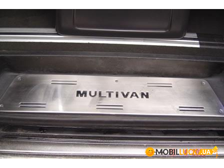   Omsaline VW T5 Multivan 2010-4 (7532091)