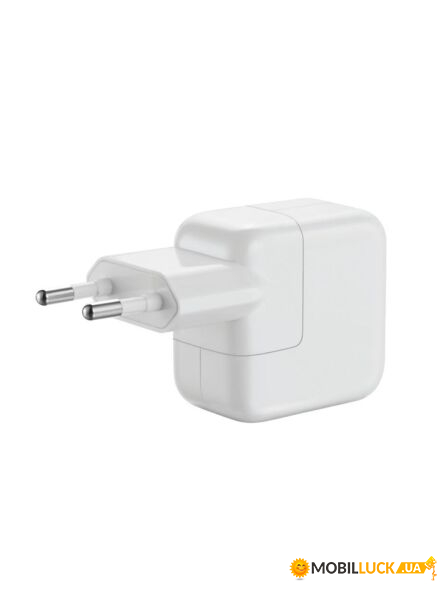   ARM USB 10W High Copy Apple