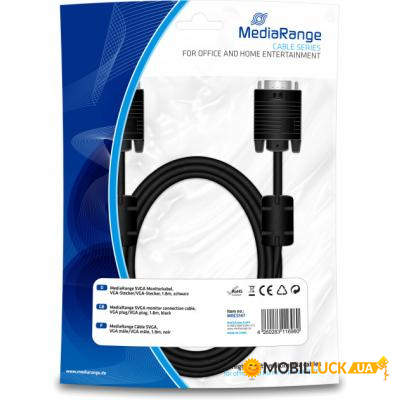   Mediarange VGA 1.8m ferrite (MRCS147)