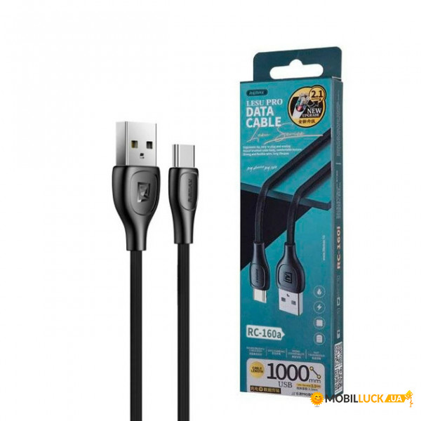  USB Type-C Lesu Pro RC-160a-Black 1  