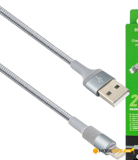  Borofone BX21-L USB - Lightning 1  Grey