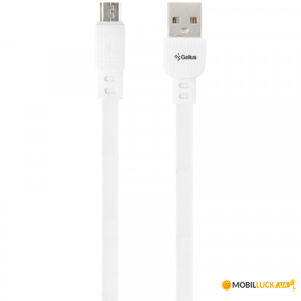  USB Micro Gelius Pro Armor White