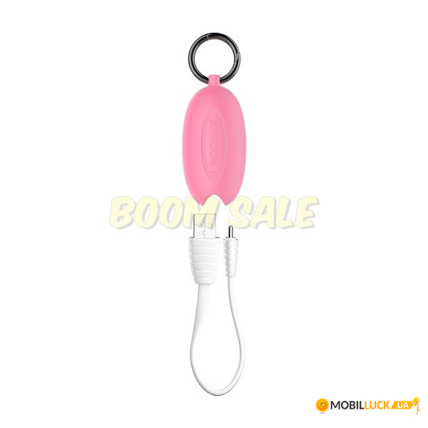  Joyroom S-M345 Lightning USB (2.1A) (0.2m) Pink