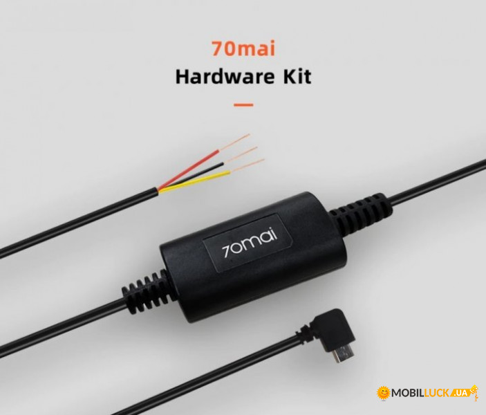    Xiaomi 70Mai Hardware Kit (Midrive UP02)