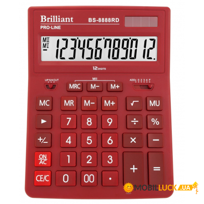  Brilliant BS-8888RD