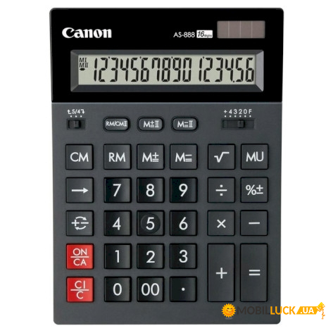  Canon AS-888 II Black (2657C001)