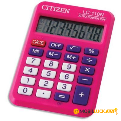  Citizen LC1-10NR-PK