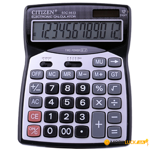  CITIZEN 9833  