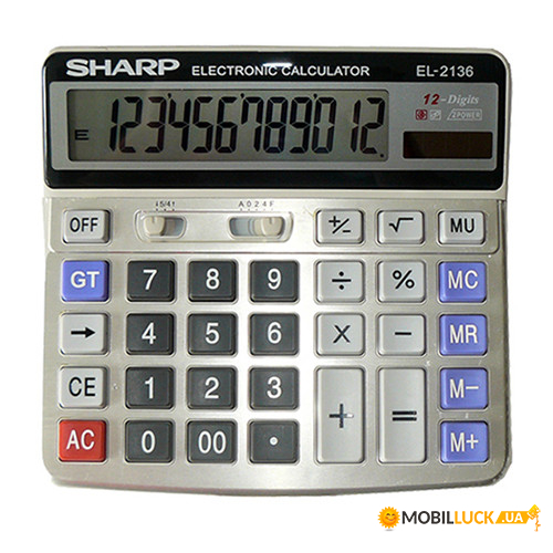  Sharp 2136  