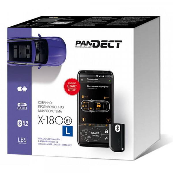  Pandect X-1800L