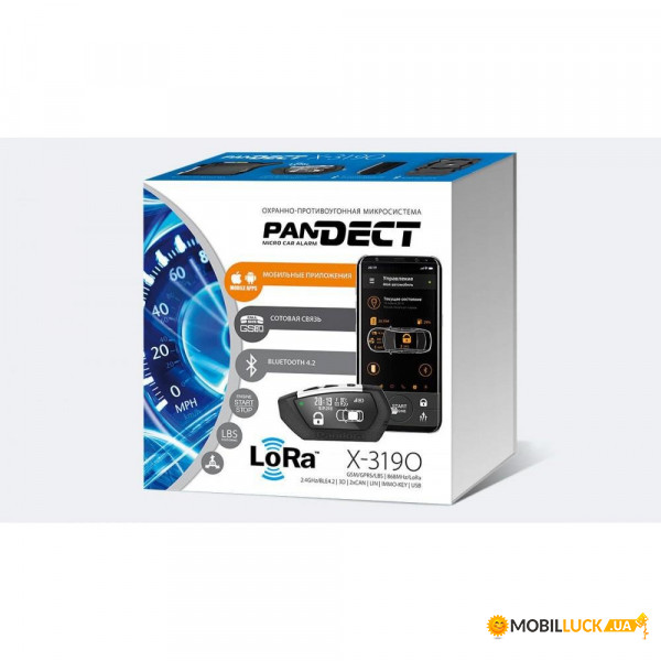  Pandect X-3190