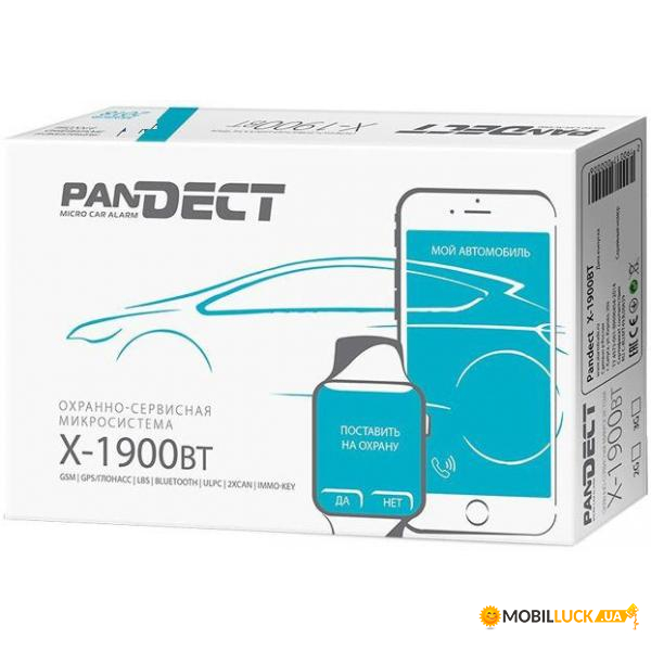  Pandect X-1900 BT (400614)