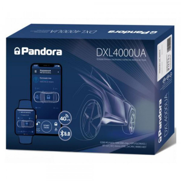  Pandora DXL4000UA  