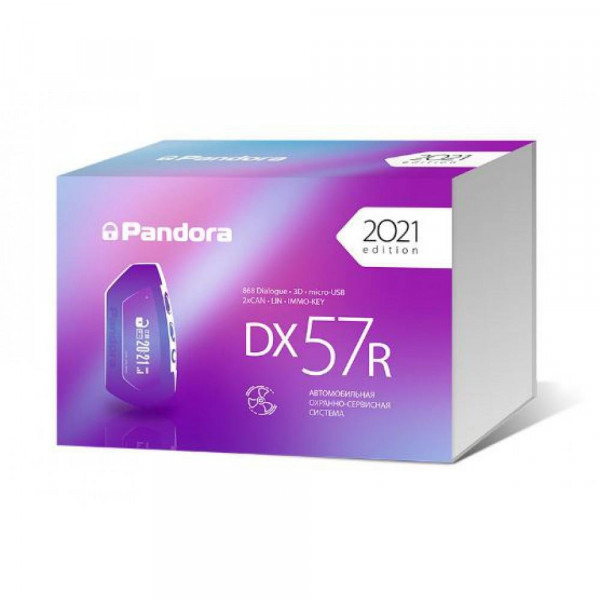  Pandora DX 57R