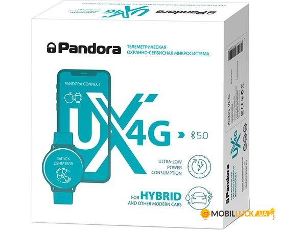  Pandora UX-4G