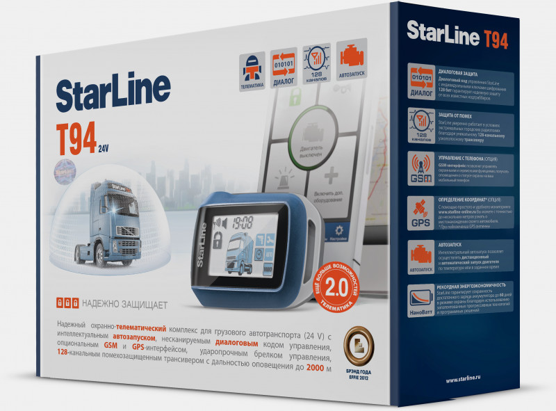  StarLine T94