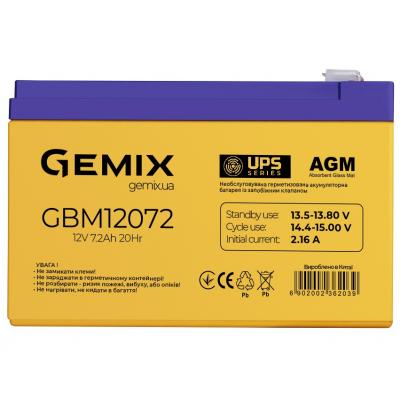  Gemix GBM12072/12V 7.2Ah