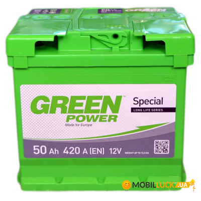   GreenPower 50 (+/-) (000022354)