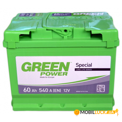   GreenPower 60 (+/-) (000022359)