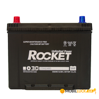   ROCKET 70Ah (SMF 80D26R)