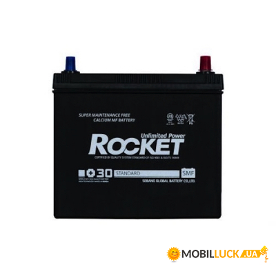   ROCKET 45Ah (SMF 55B24LS)