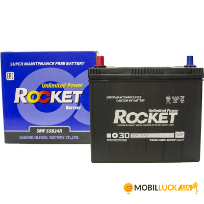   ROCKET 45Ah (SMF 55B24R)