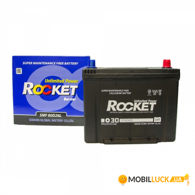   ROCKET 70Ah (SMF 80D26L)