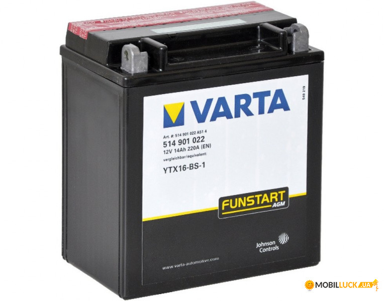   Yuasa 12V 14,7Ah MF VRLA Battery YTX16-BS-1