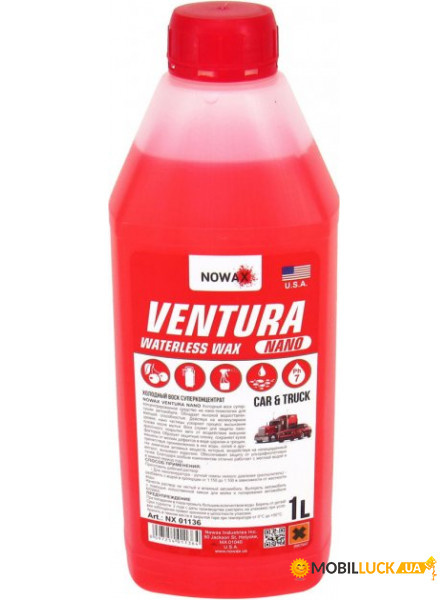   (Nowax) 1. (Ventura NANO Waterless Wax) NX01136