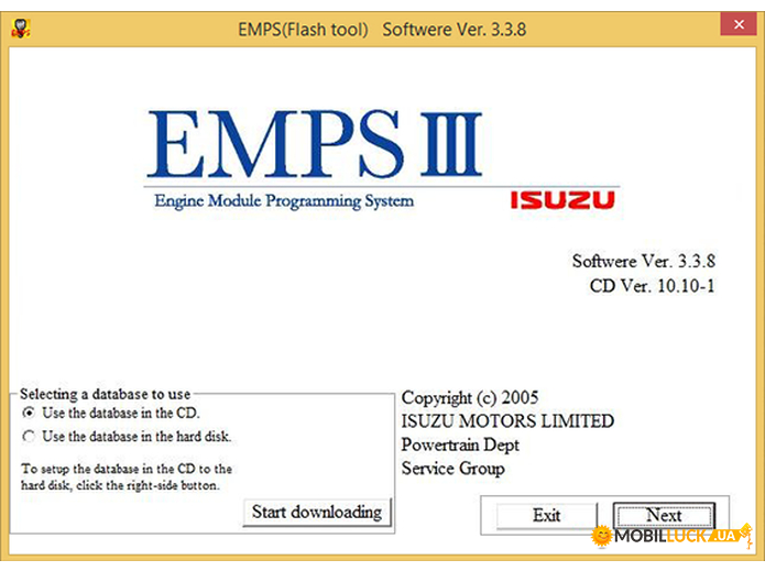   ISUZU EMPS