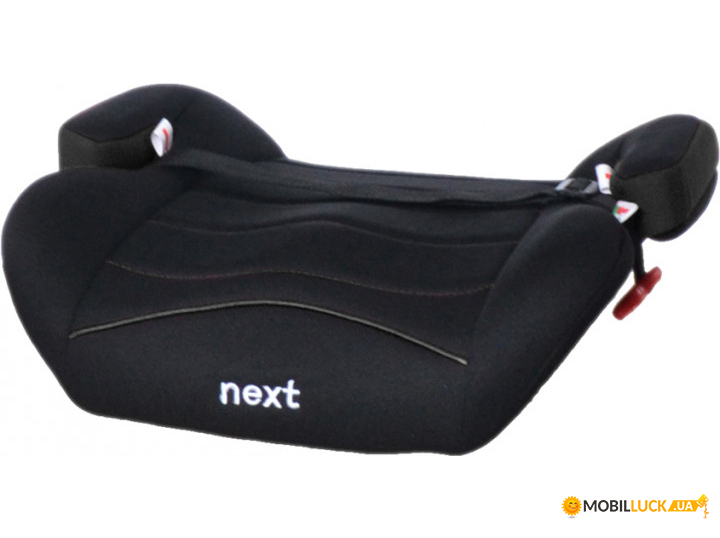 - Babycare Next Black (BC-11902/1)