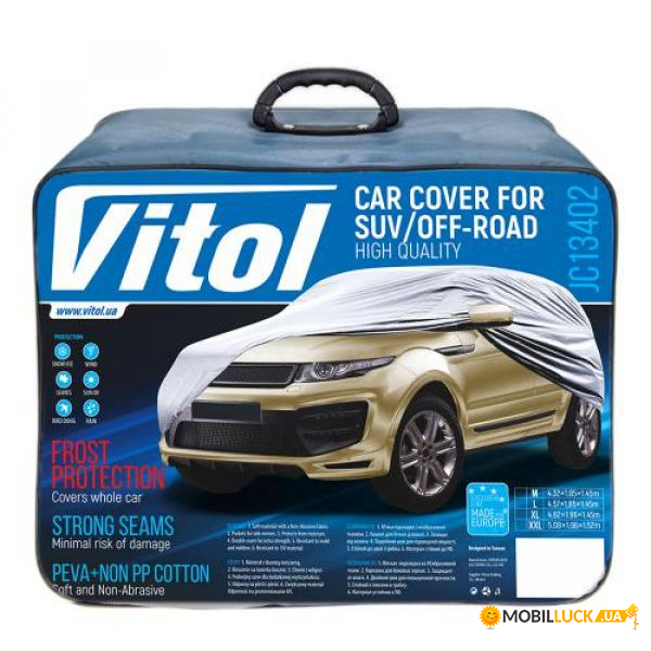 -   Vitol JC13402  XL  /    (JC13402 XL (3))