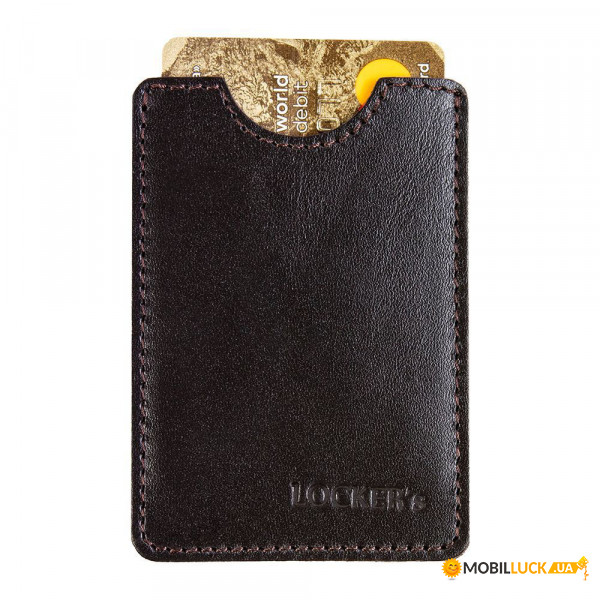   RFID    Locker Card Brown (74)