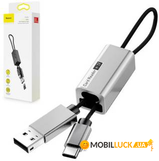  Baseus Pendant Card Reader USB Silver (ACDKQ-HG0S)