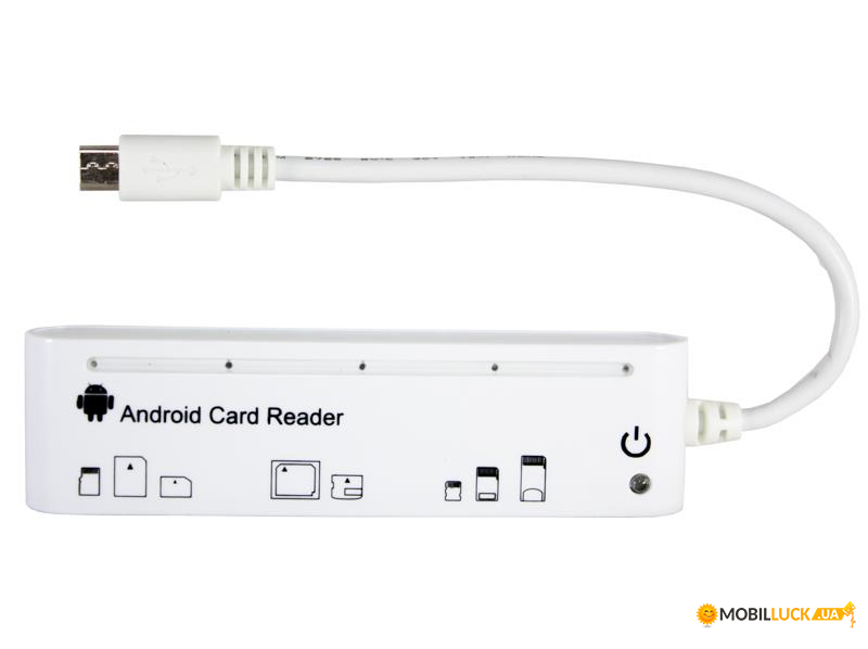  PowerPlant MicroUSB HC SD XC MS MMC White (KD000OT0440)