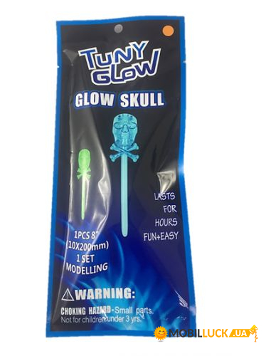   Glow Skull:  (GlowSkull)