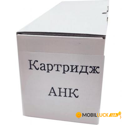  AHK Kyocera -1140 FS1035MFP/DP1135MFP Black (3203399)