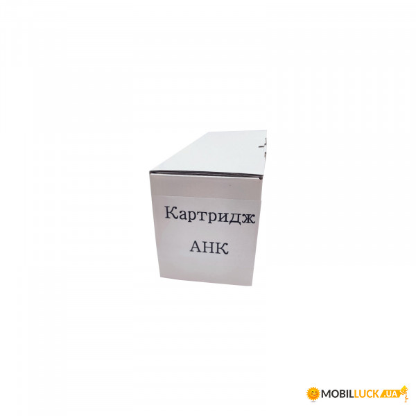  AHK Xerox WC 312/M15/M15i (3204140)