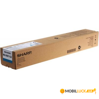   Sharp MX61GTYB